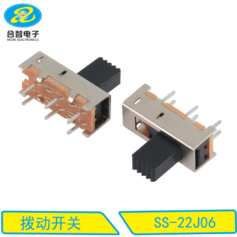 SS-22J06