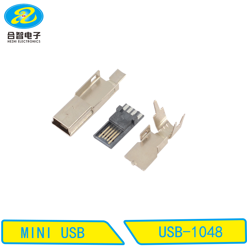 USB-1048