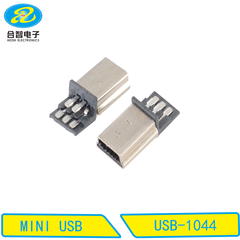 USB-1044