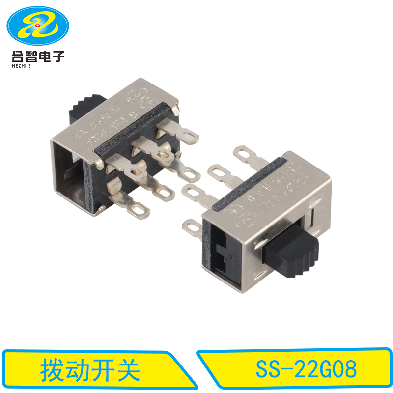 SS-22G08
