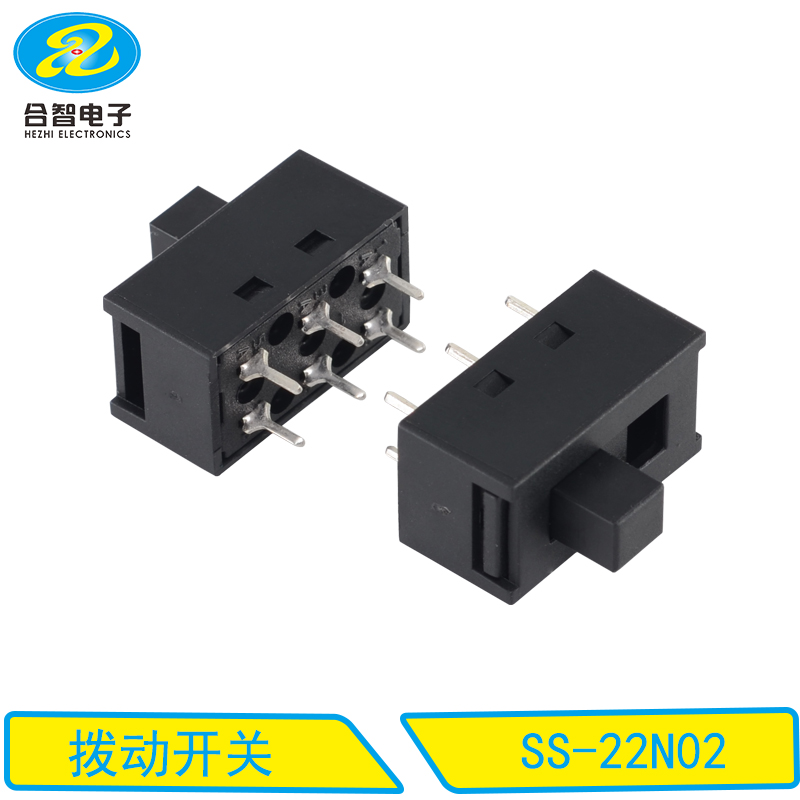 SS-22N02