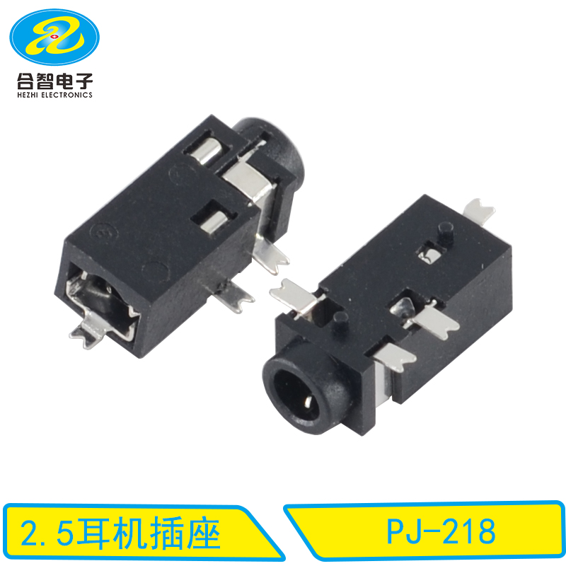 PJ-218