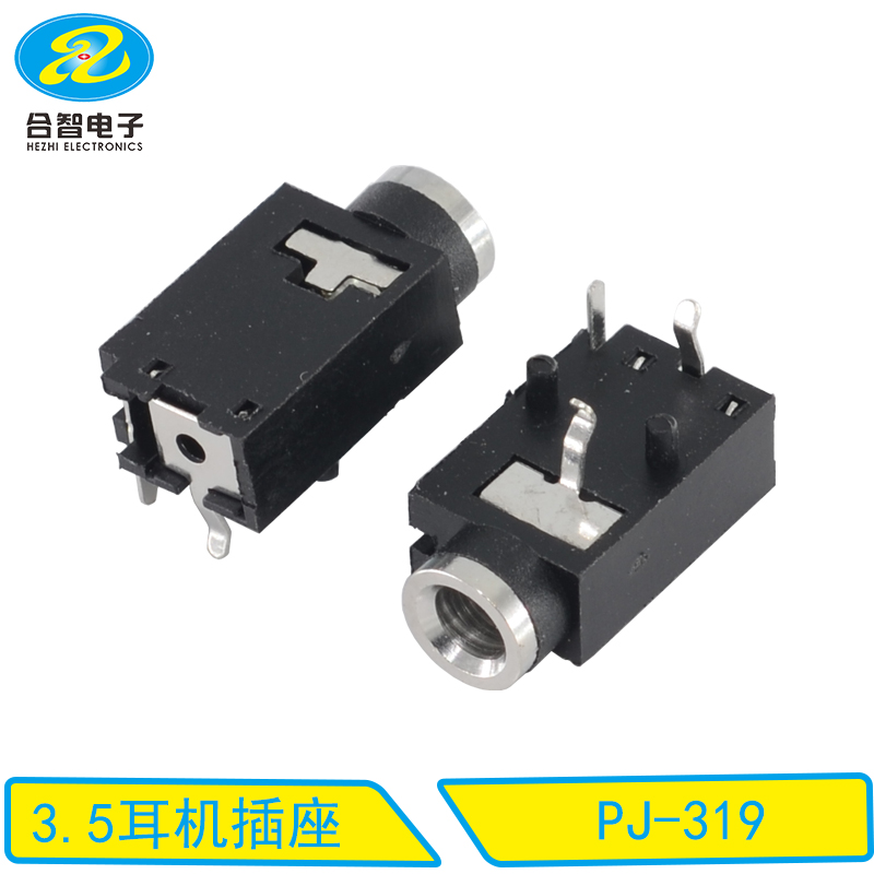 PJ-319