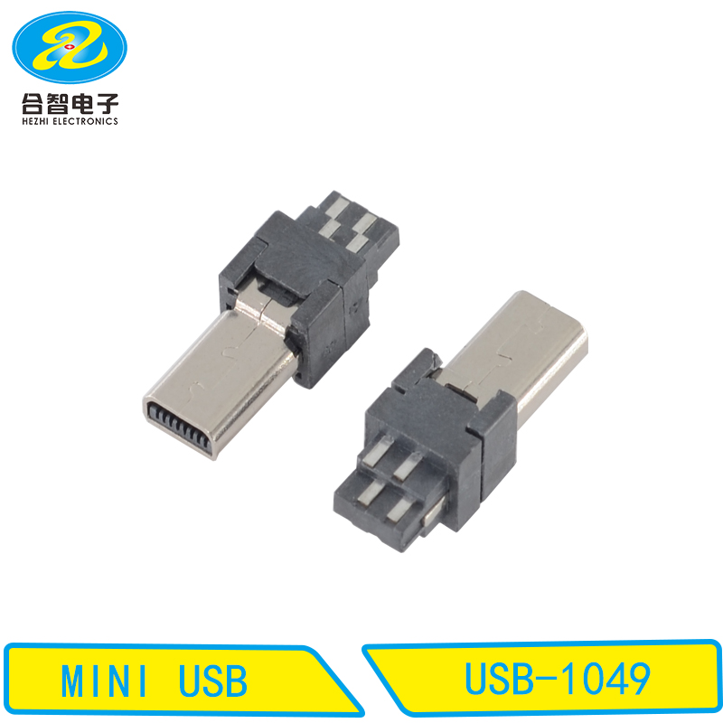 USB-1049