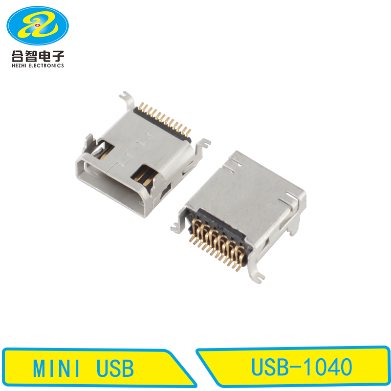 USB-1040