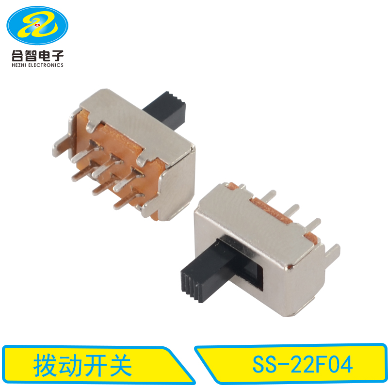 SS-22F04