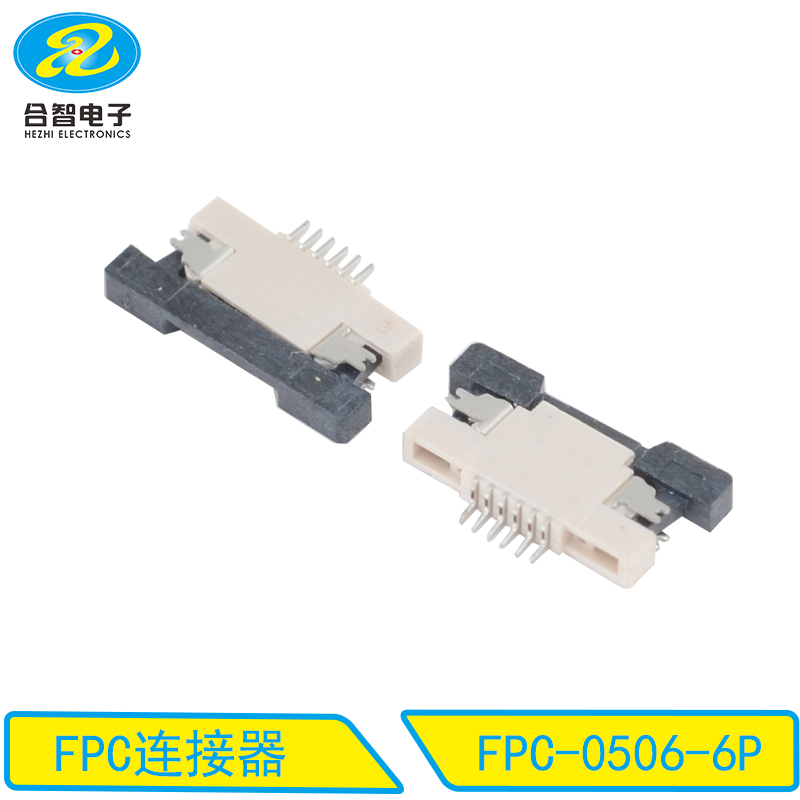 FPC-0506-6P