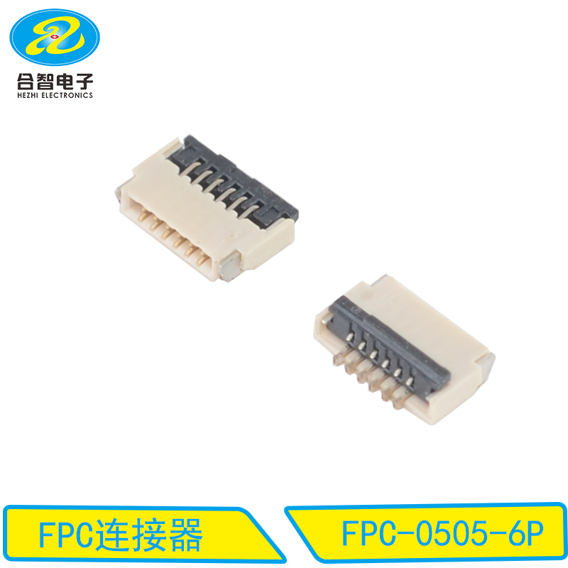 FPC-0505-6P