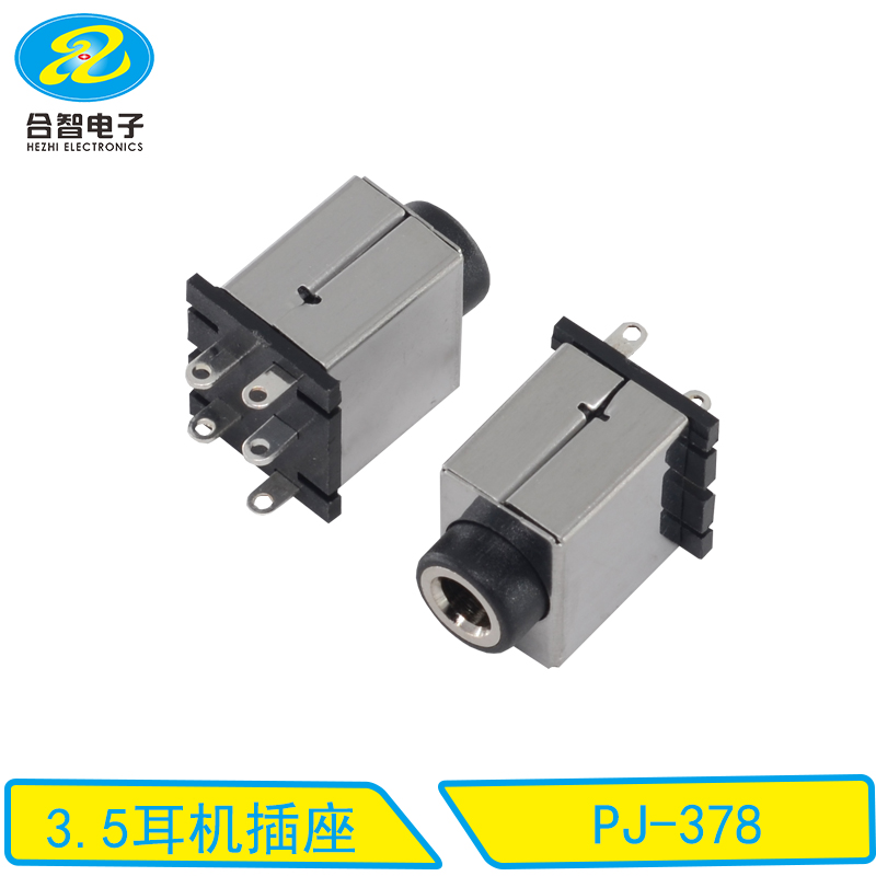 PJ-378