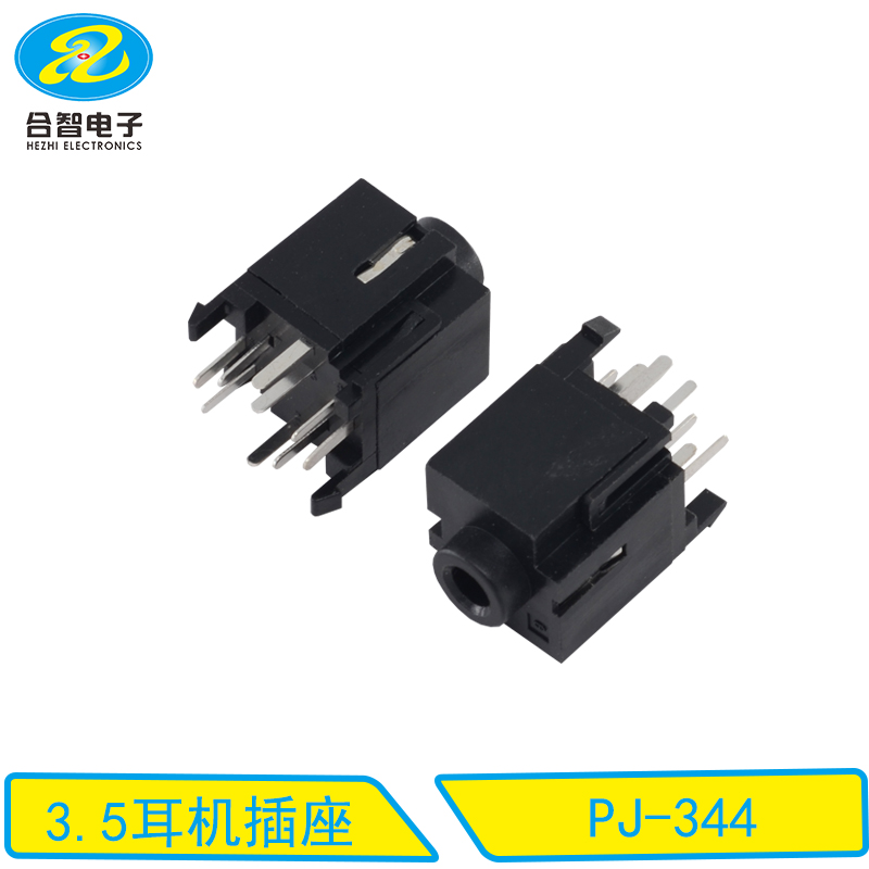 PJ-344