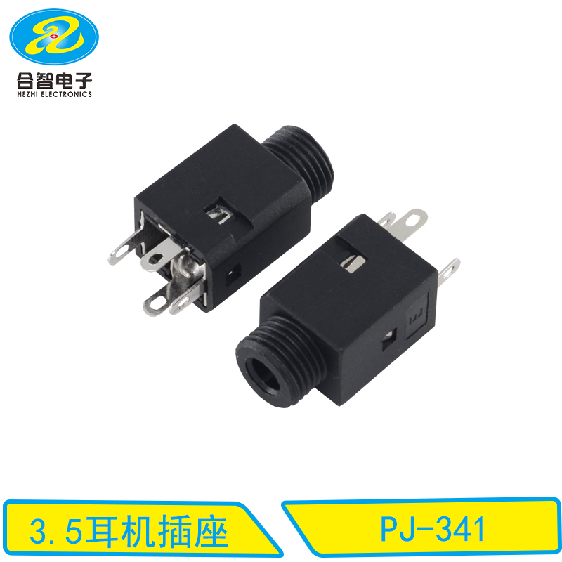 PJ-341