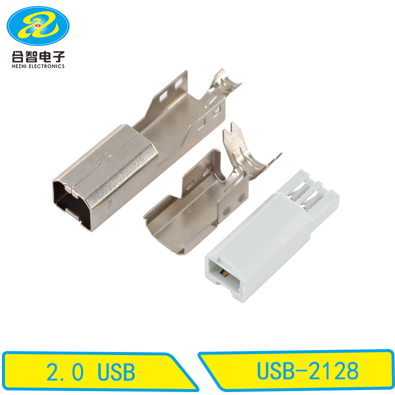USB-2128