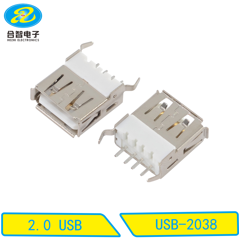 USB-2038