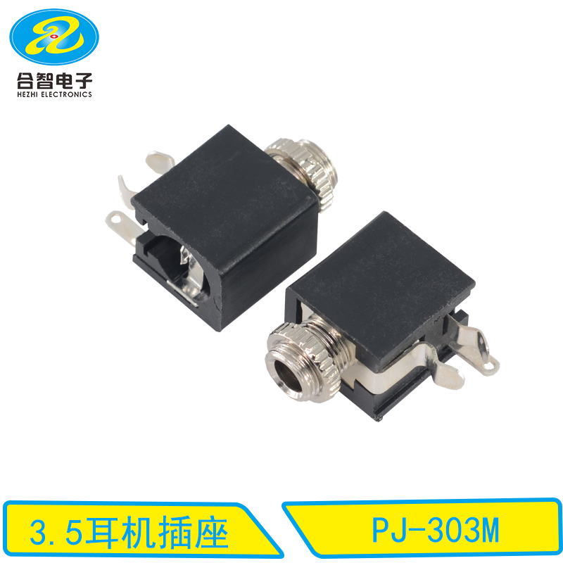 PJ-303M