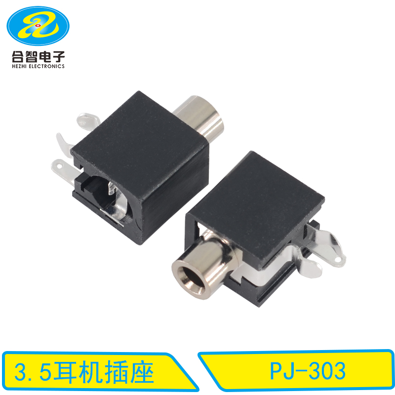 PJ-303