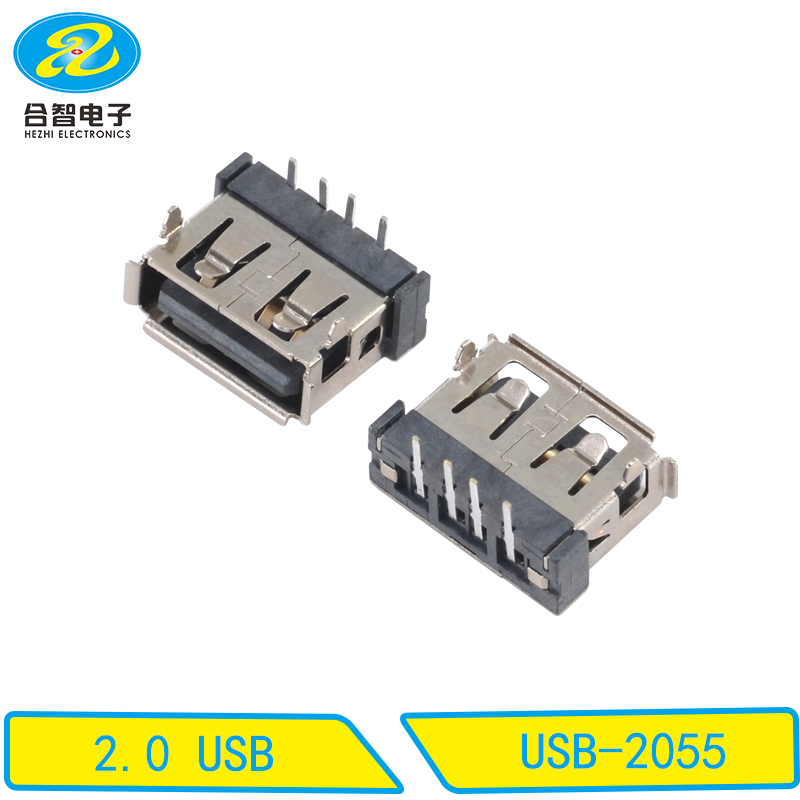 USB-2055