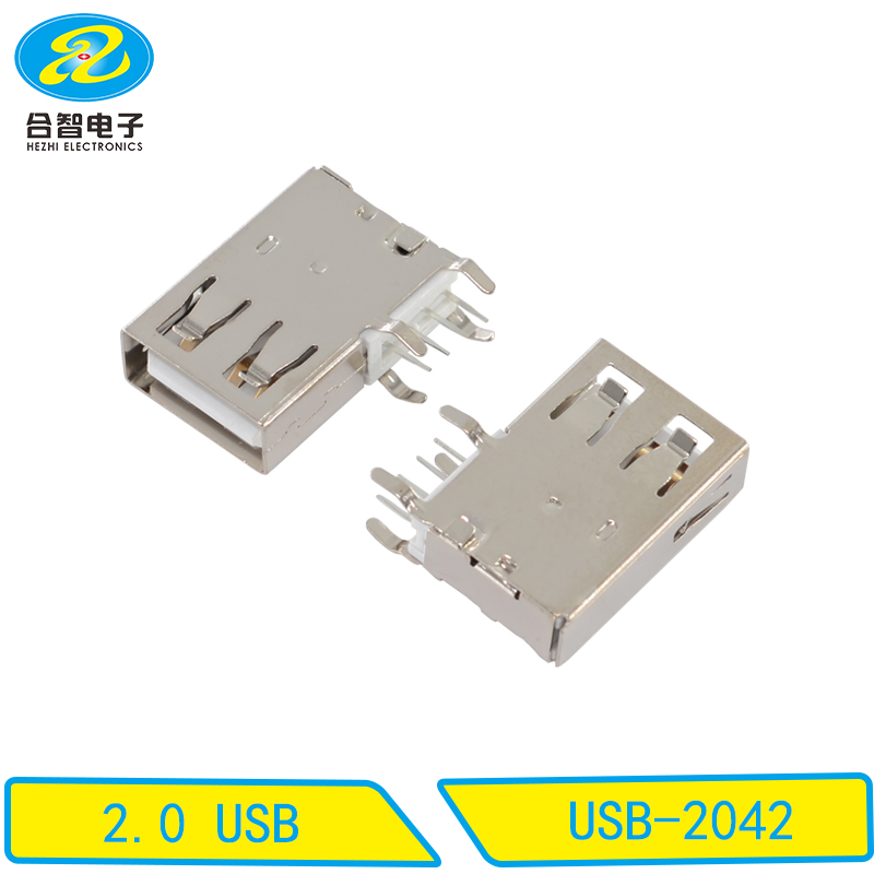 USB-2042