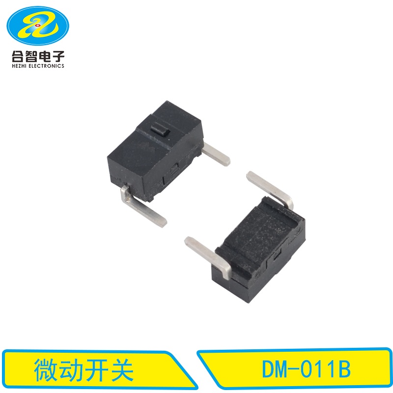 DM-011B