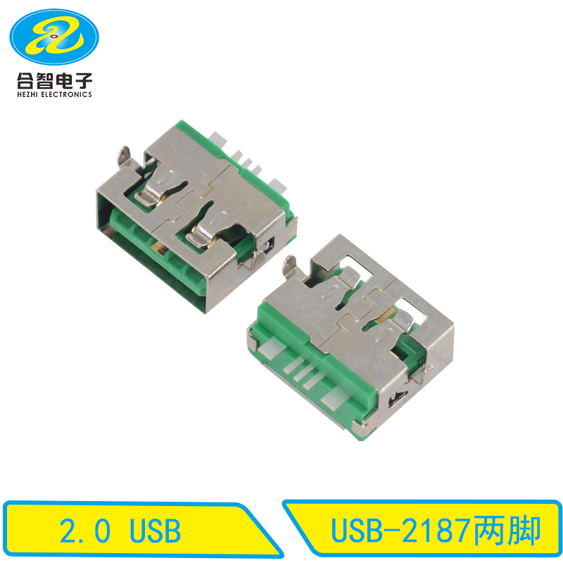 USB-2187两脚