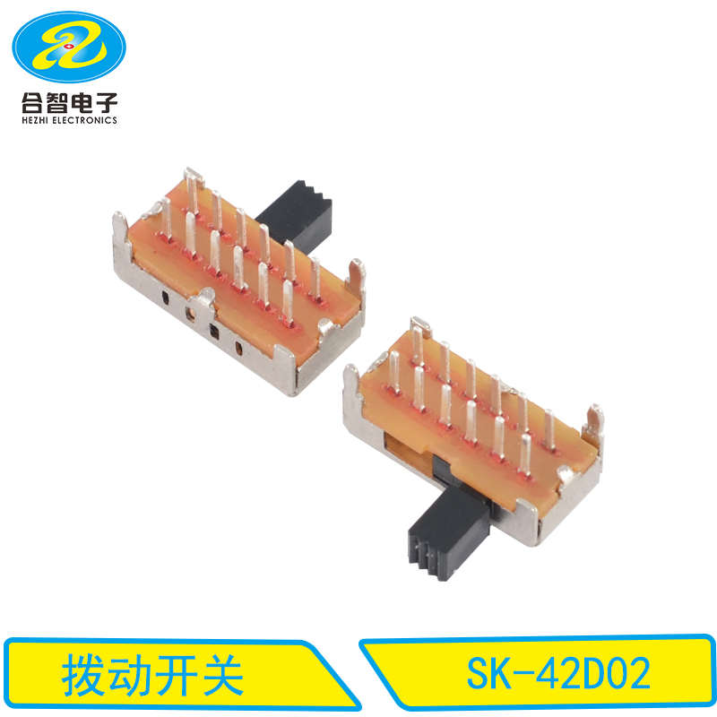 SK-42D02