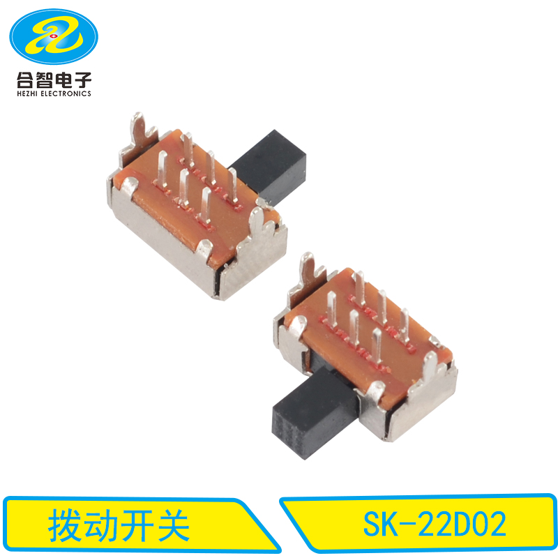 SK-22D02
