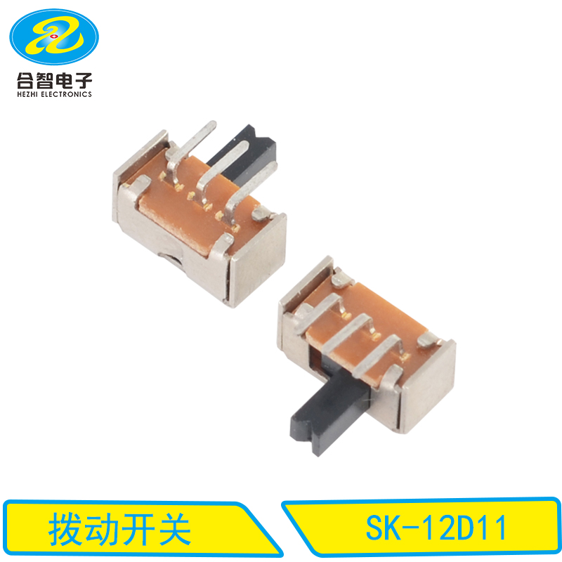 SK-12D11
