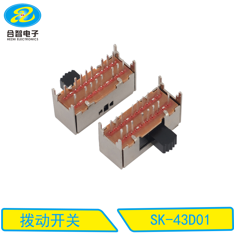 SK-43D01
