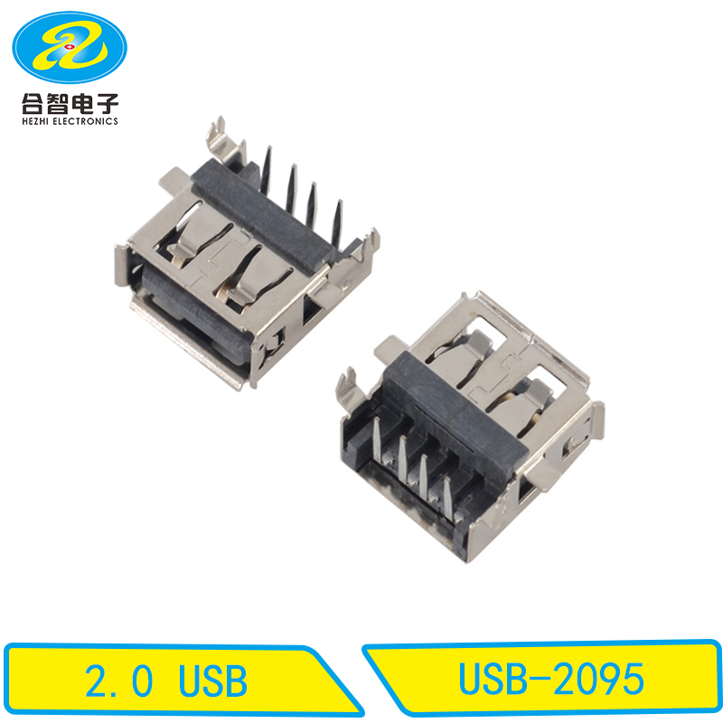 USB-2095