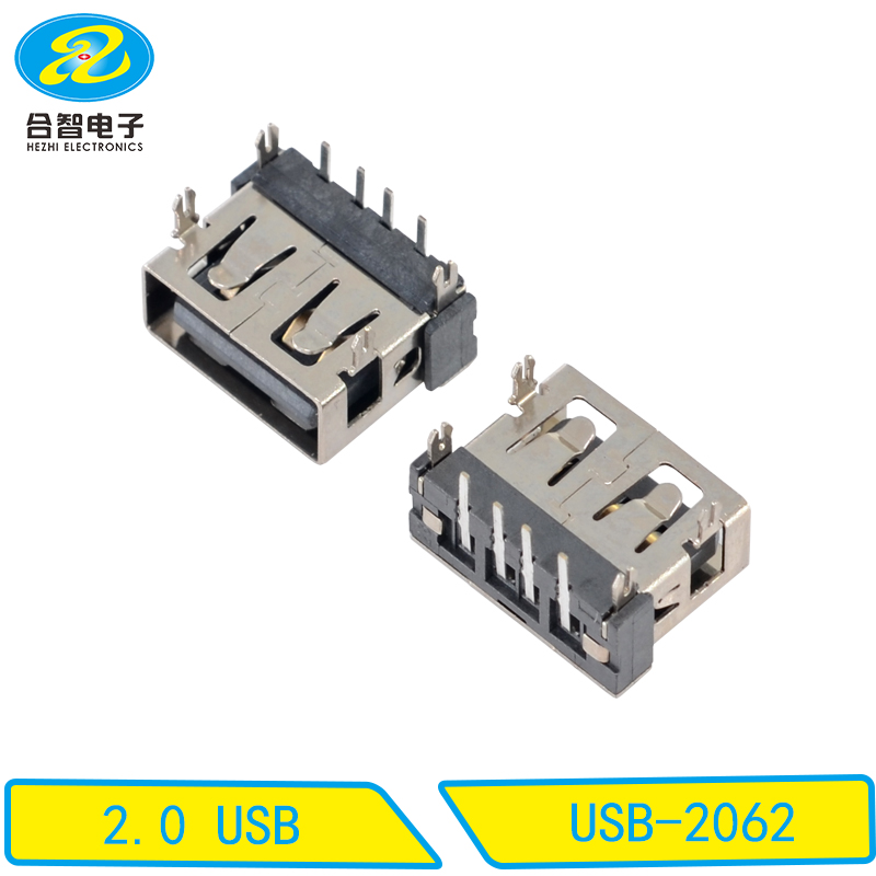 USB-2062
