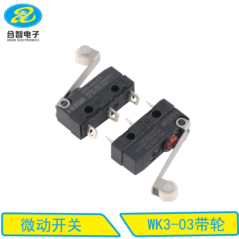WK3-03带轮
