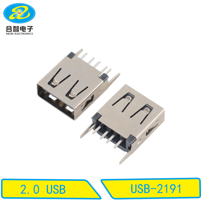 USB-2191
