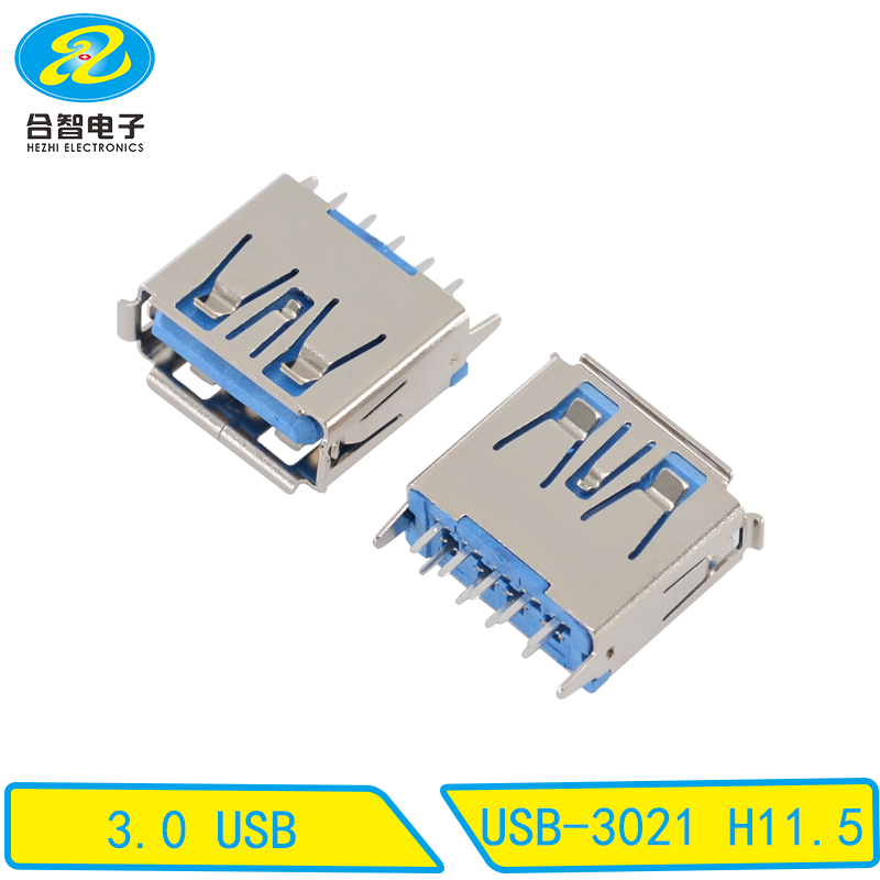 USB-3021 H11.5