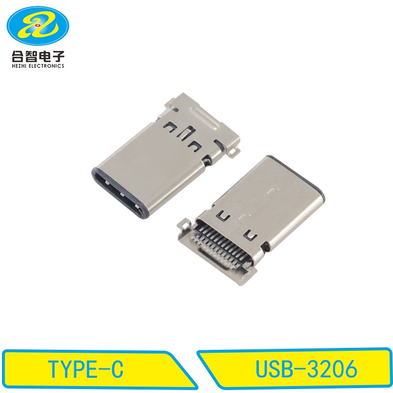 USB-3206