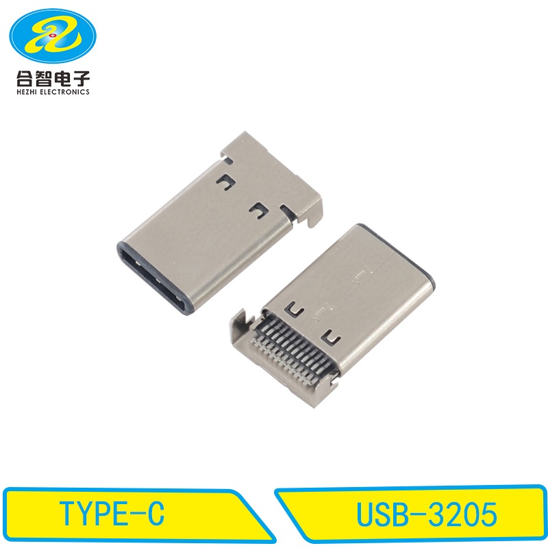 USB-3205