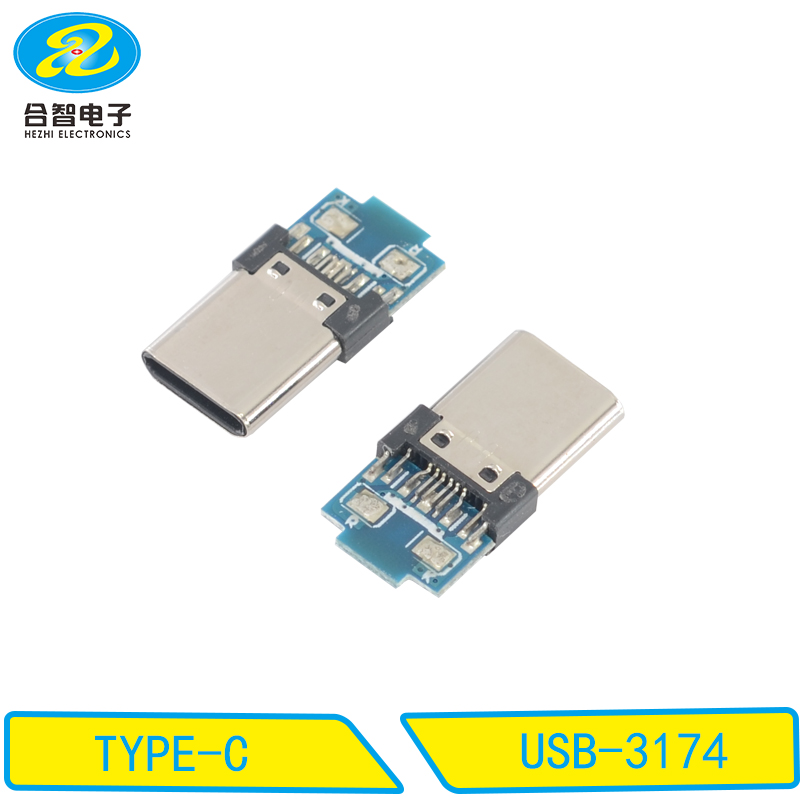 USB-3174