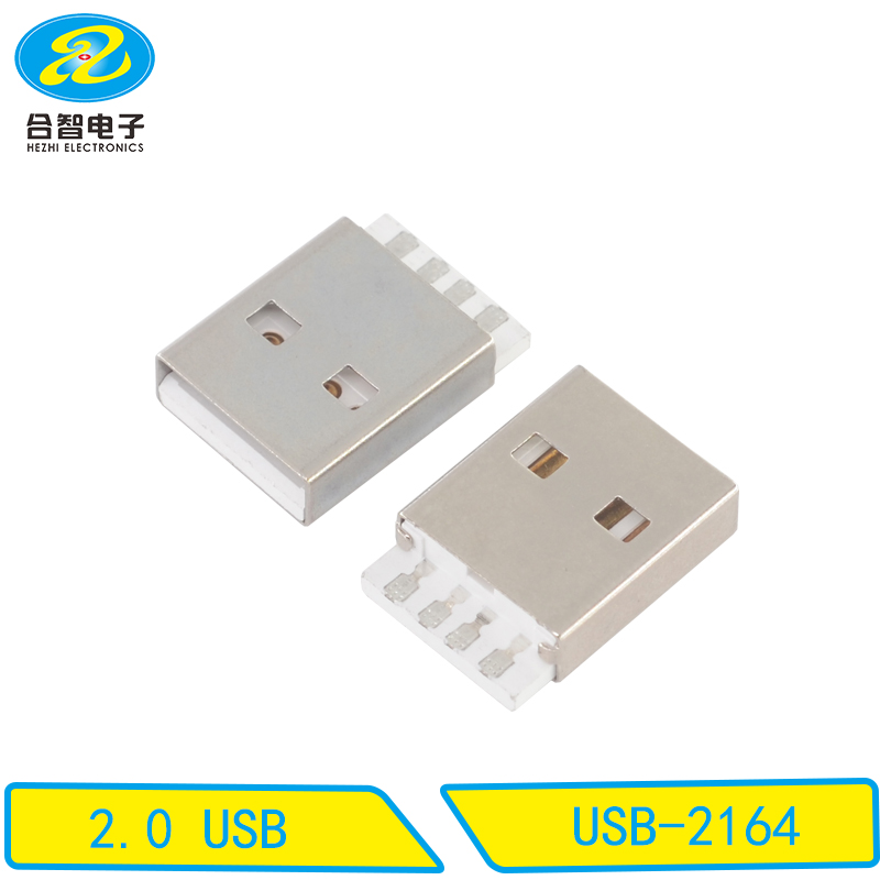 USB-2164