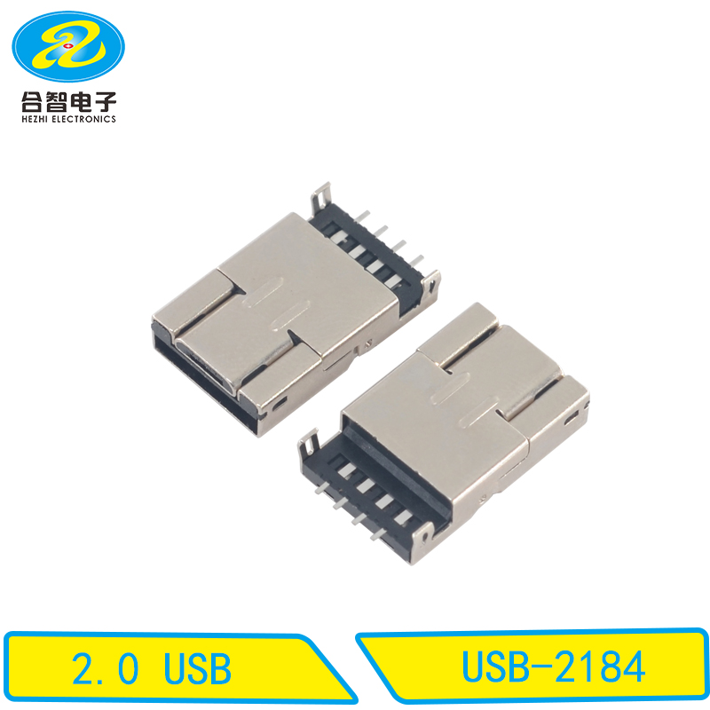 USB-2184