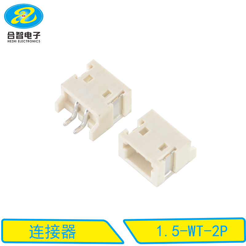 1.5-WT-2P