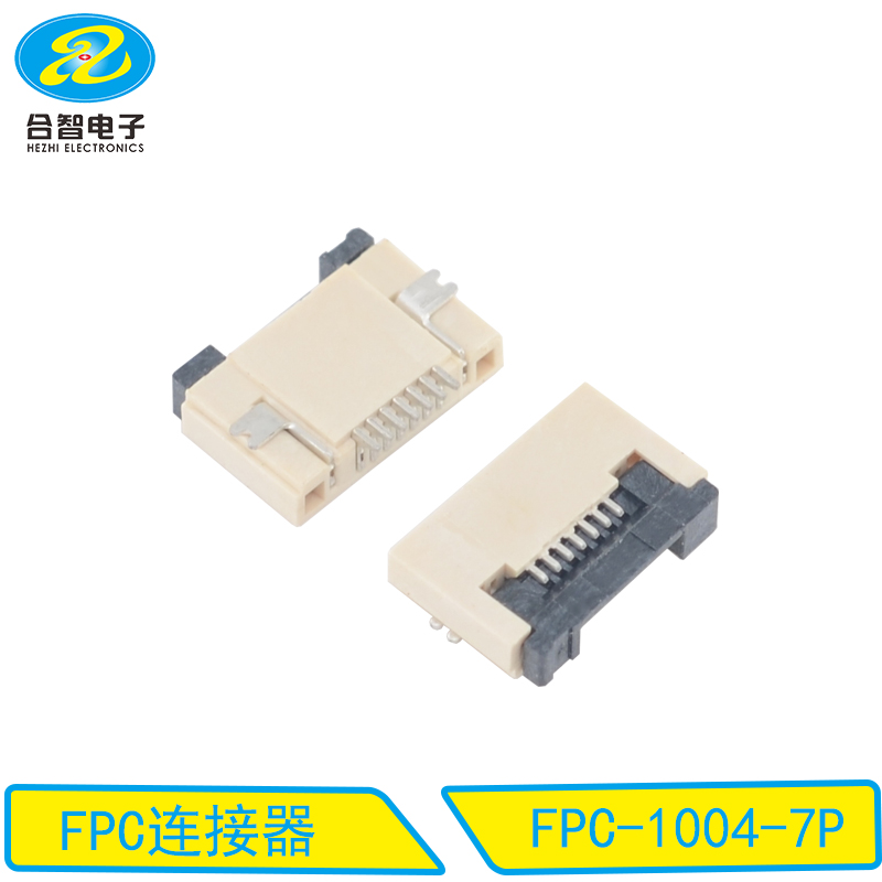 FPC-1004-7P