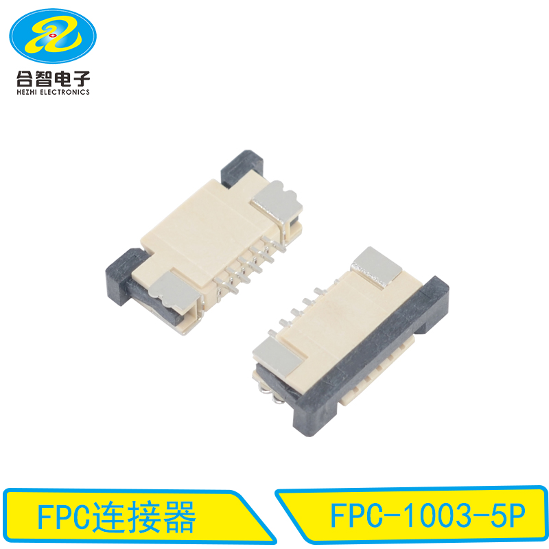 FPC-1003-5P