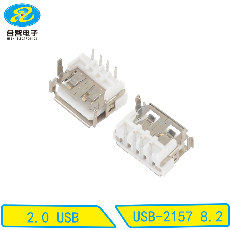 USB-2157 8.2