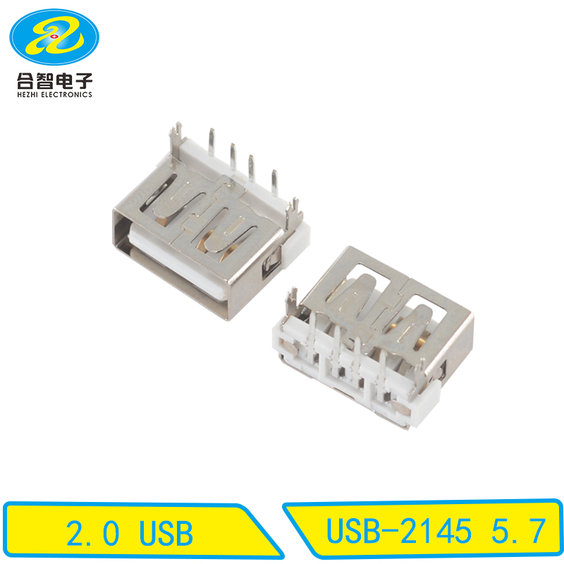 USB-2145 5.7