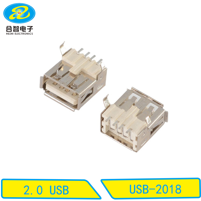 USB-2018