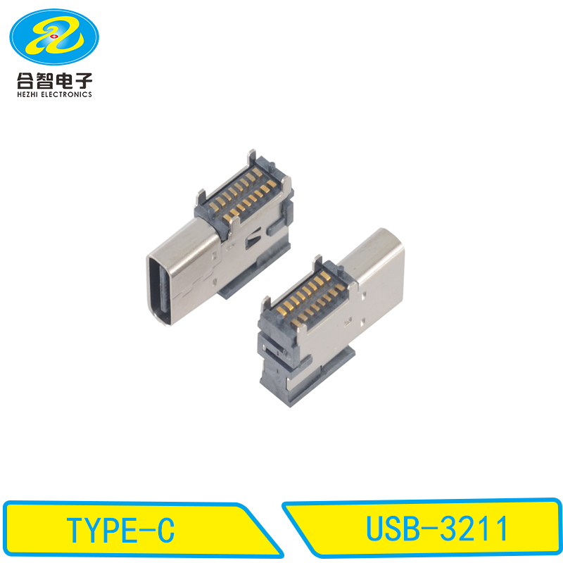 USB-3211