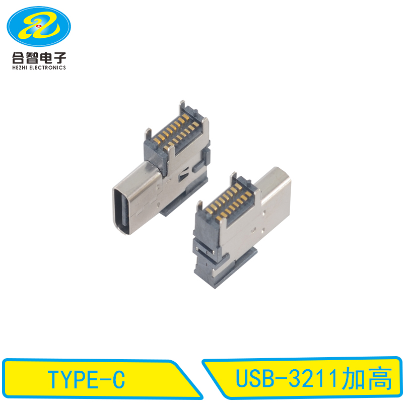 USB-3211加高
