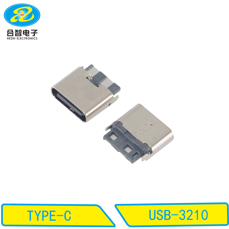 USB-3210