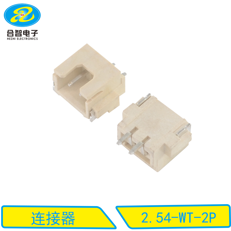 2.54-WT-2P