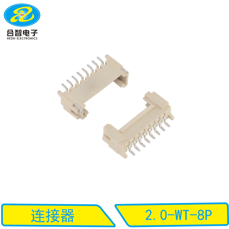 2.0-WT-8P