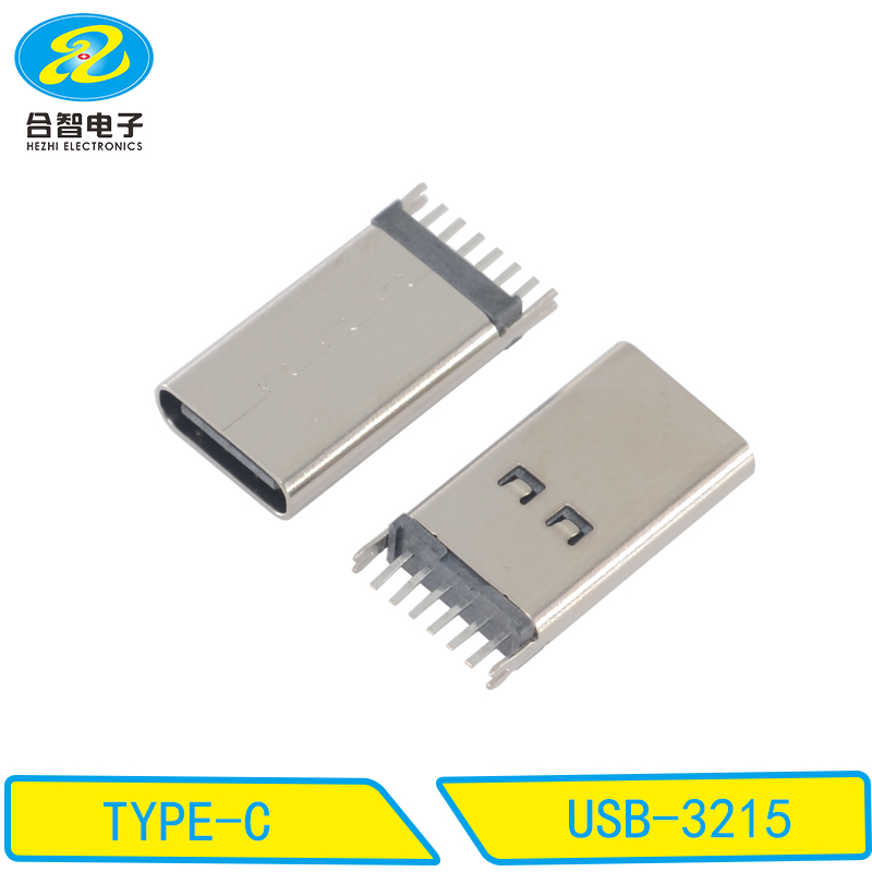 USB-3215