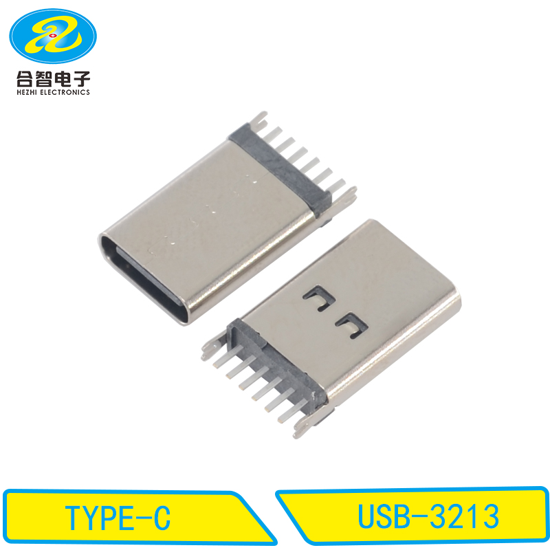 USB-3213